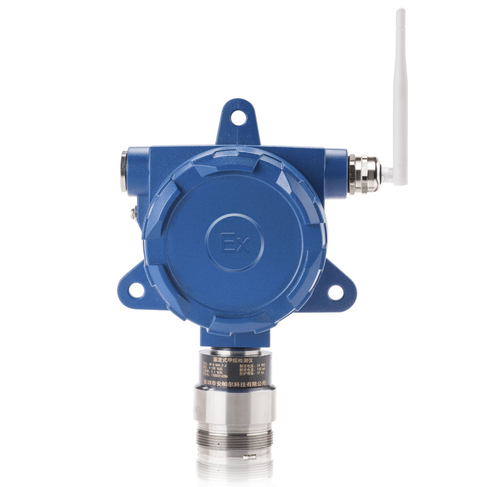 大眾固定在線式氯氣氣體檢測儀無線傳輸型網(wǎng)絡(luò)版
